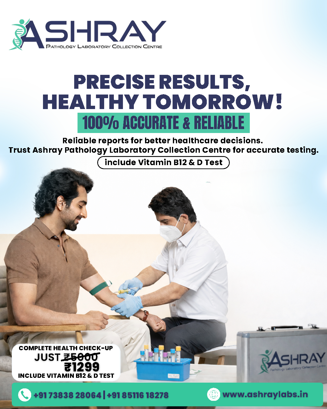 Dimond Health Checkup With Vitamins And Cardiac- Symmers